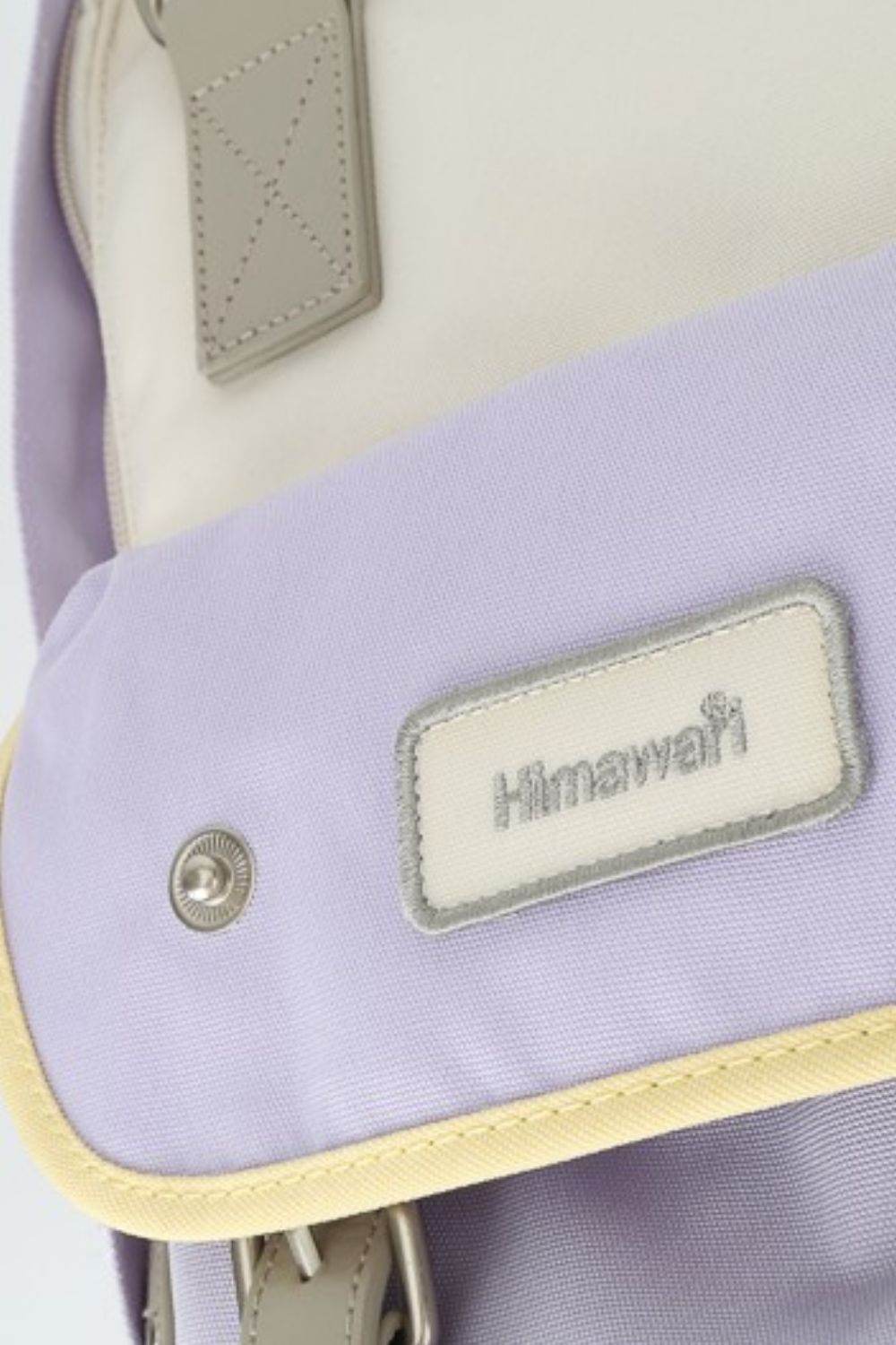 Himawari Contrast Water and Scratch-Resistant Nylon Backpack Bag - Delanoir