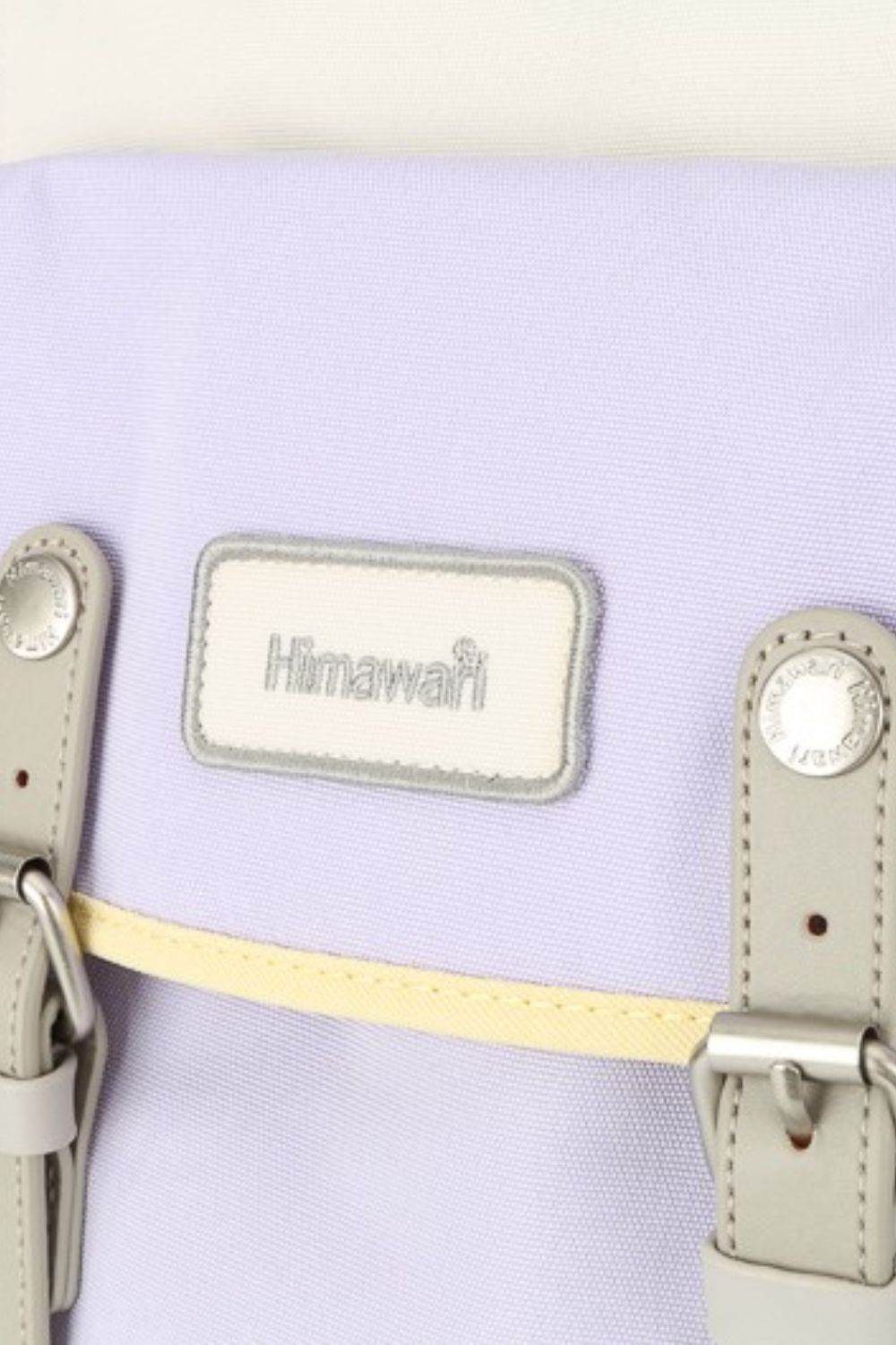 Himawari Contrast Water and Scratch-Resistant Nylon Backpack Bag - Delanoir