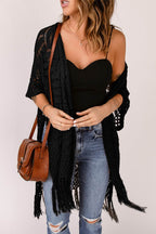 Fringe Hem Slit Open Front Cardigan - Delanoir