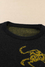 Animal Print Round Neck Sweater - Delanoir