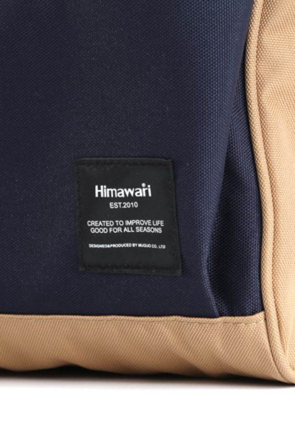 Himawari Contrast Waterproof Backpack Bag with Reinforced Edges - Delanoir