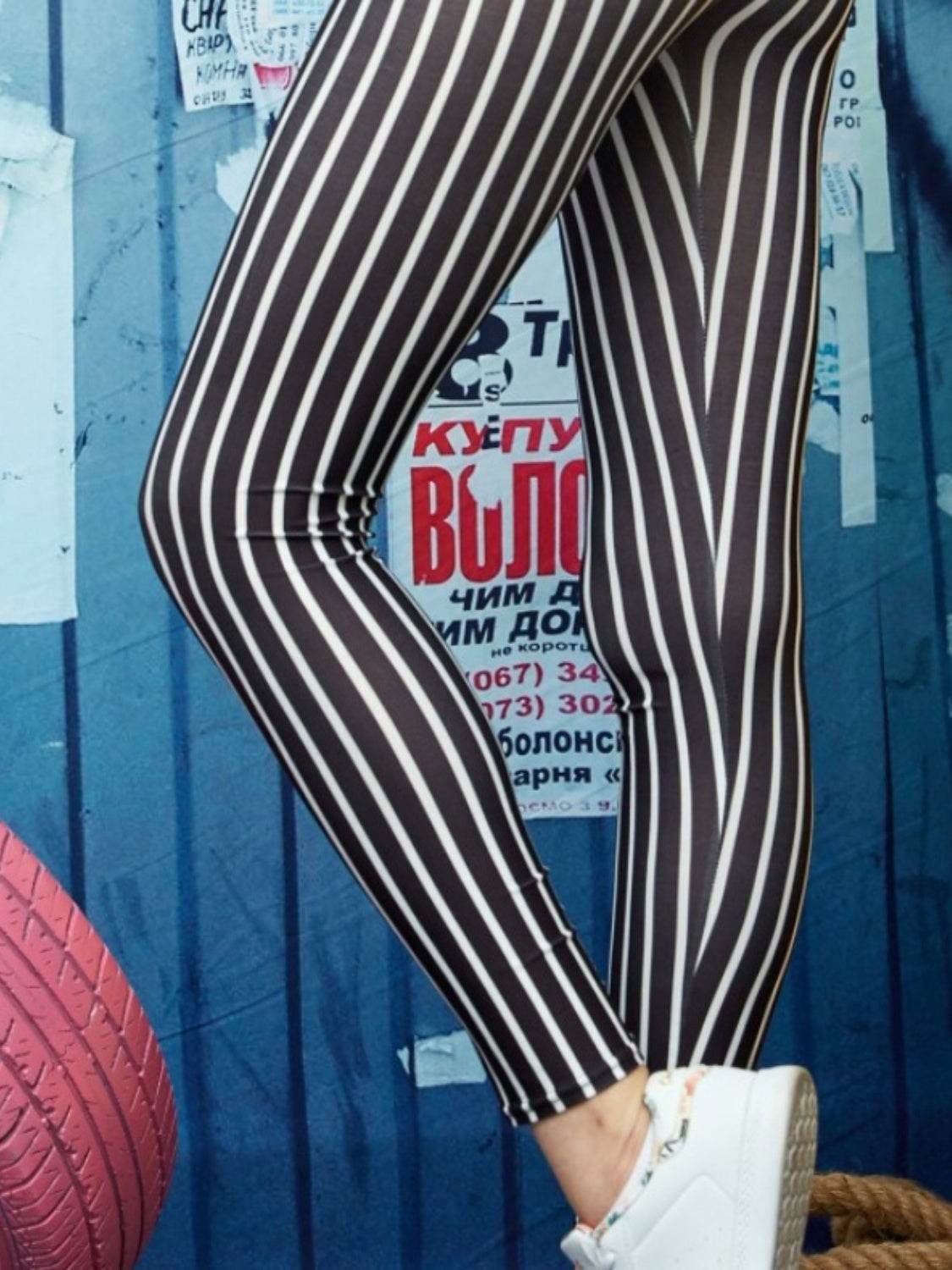 Printed High Waist Skinny Leggings - Delanoir